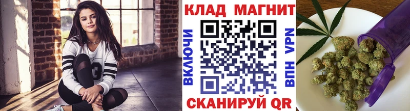 Хочу наркоту Зерноград Марихуана Cocaine А ПВП ГАШИШ
