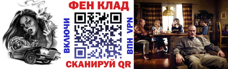 наркота  Зерноград  Амфетамин 97% 