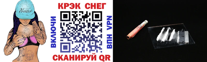 Кокаин 99%  Зерноград 