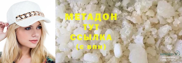 СК Алзамай