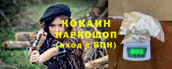 СК Алзамай
