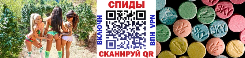 МЕТАМФЕТАМИН витя  Зерноград 